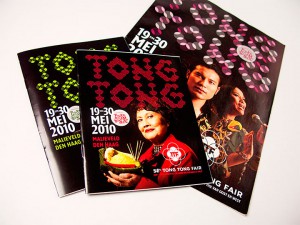 Tong Tong Fair posters